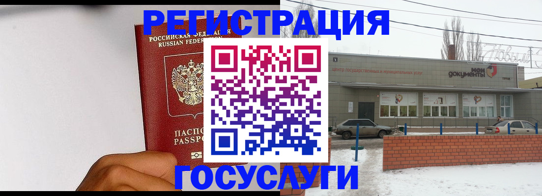 форма 3 в Кулебаки